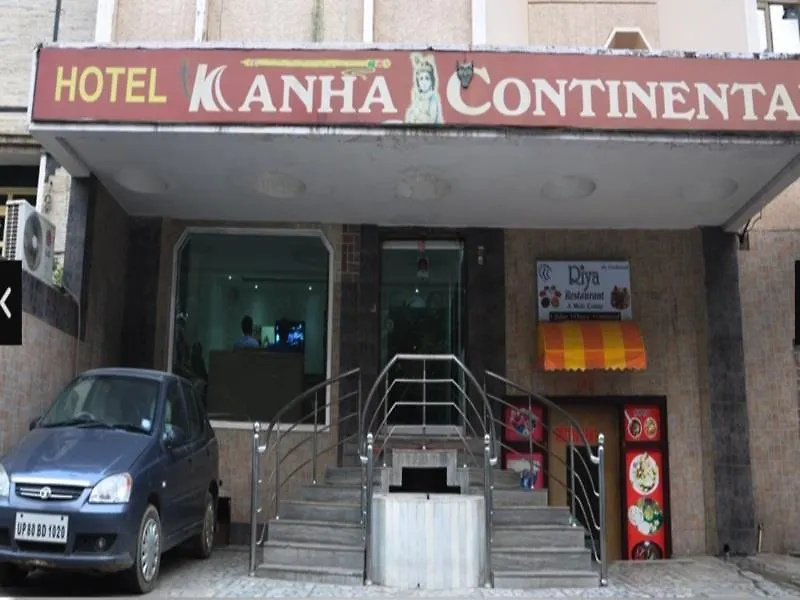 Hotel O Kanha Continental Agra  India